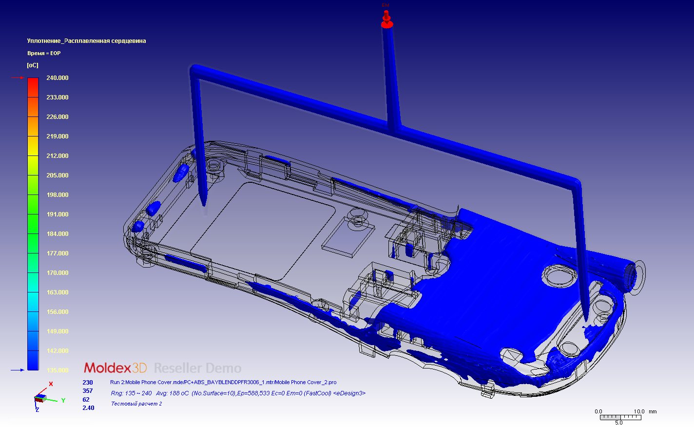 Moldex3D 2021