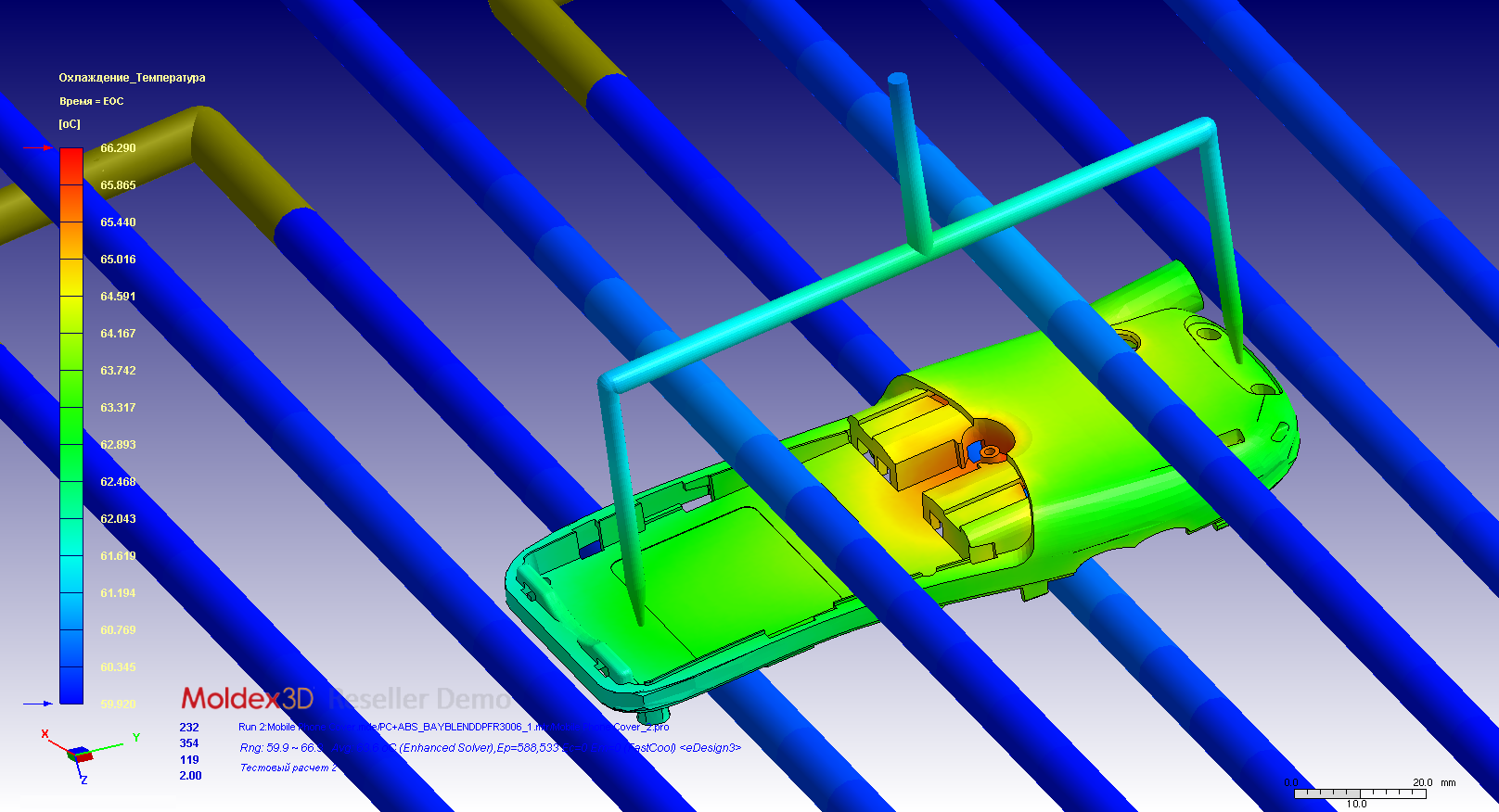 Moldex3D 2021