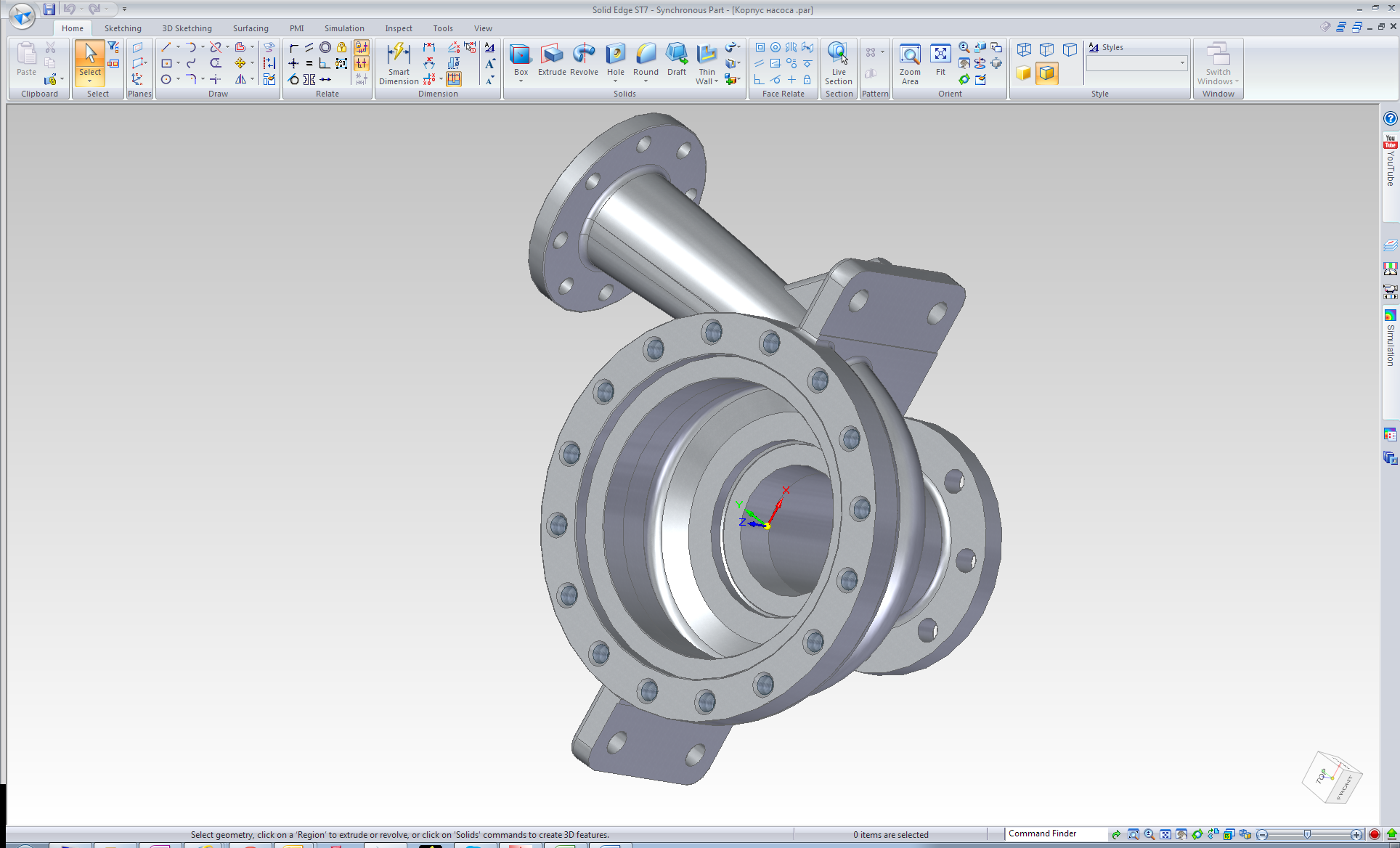 Как в solid edge сделать чертеж из 3d модели