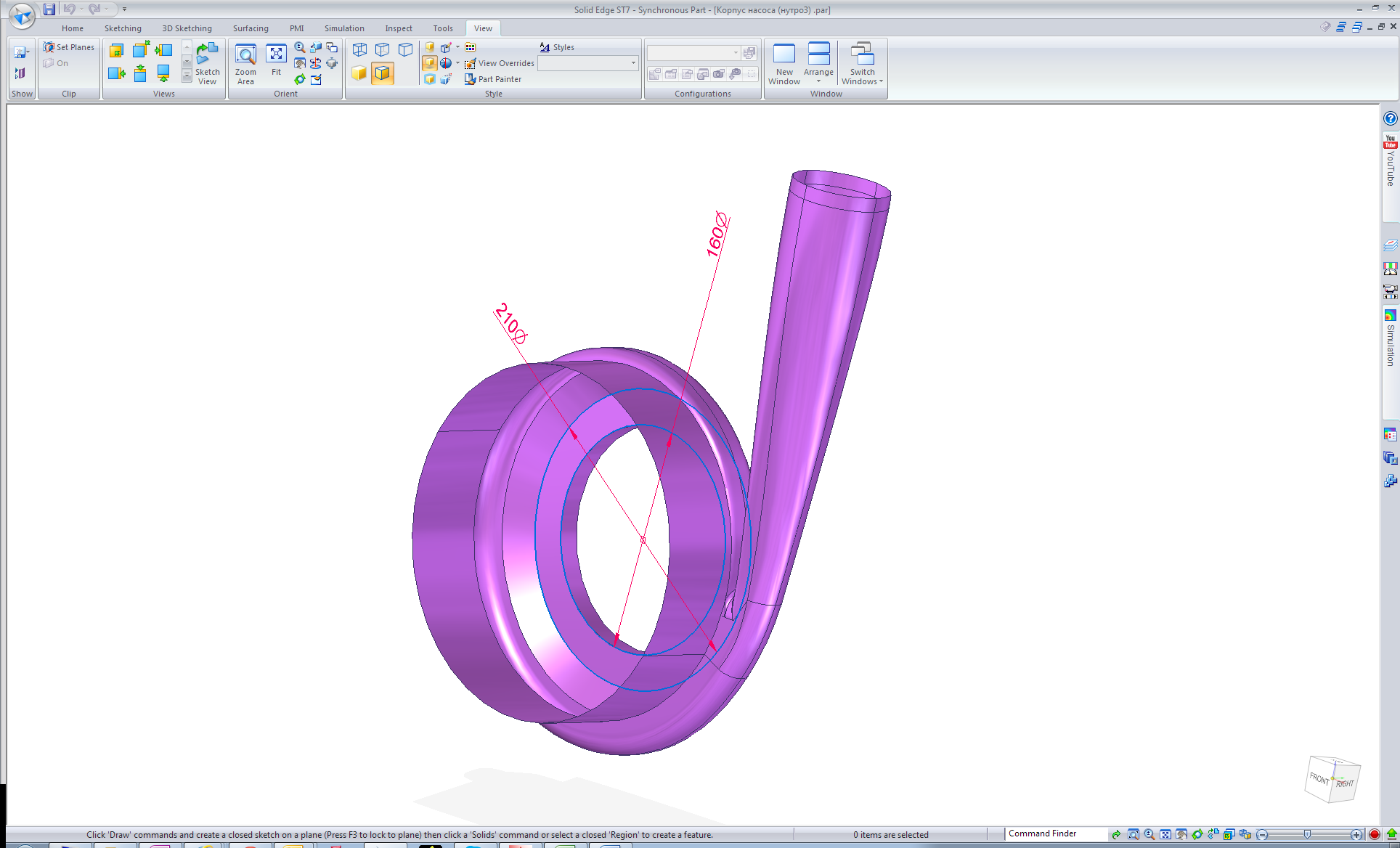 Моделирование c. Solid Edge и solidworks. Solid Edge развертка трубы. Двухцветный провод в Solid Edge. Шкив в Solid Edge.